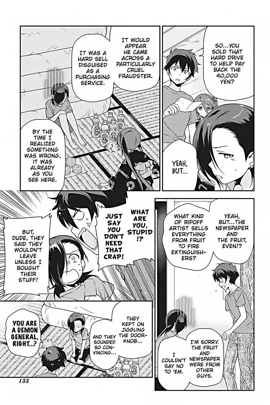 Hataraku Maousama! Chapter 25 23